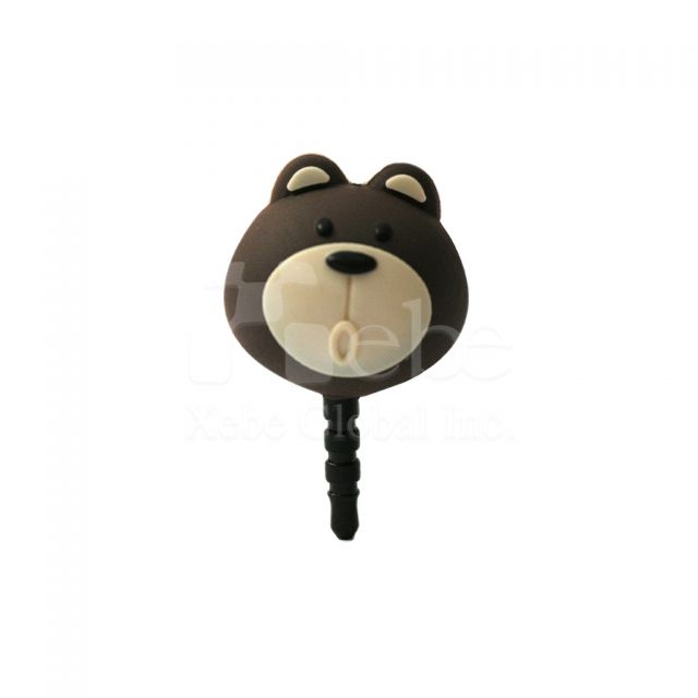 小熊造型耳机防尘塞