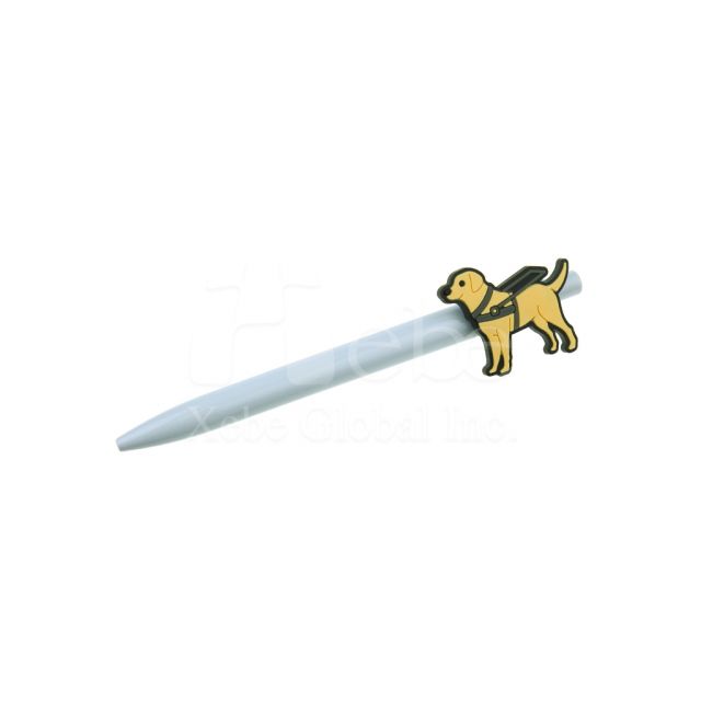 黄色微笑导盲犬造型笔