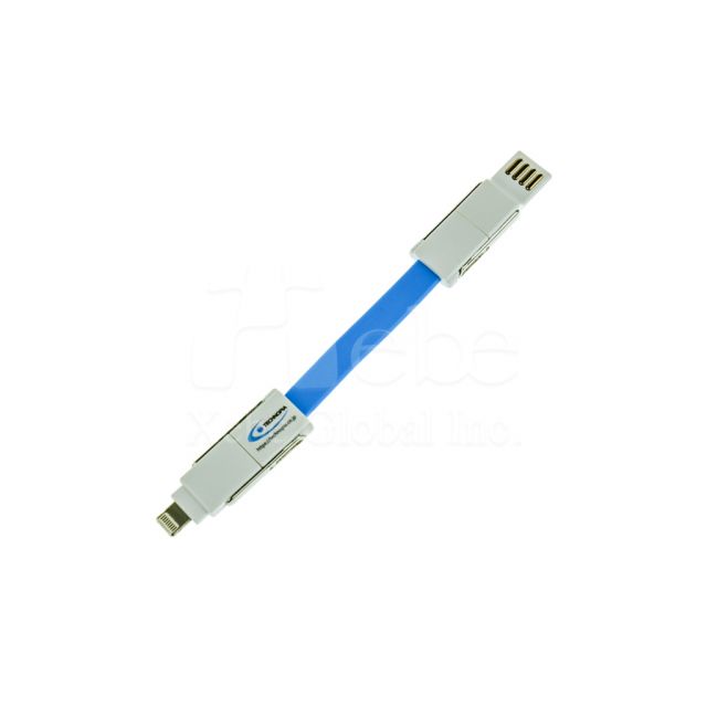 企业LOGO三合一便携USB充电线