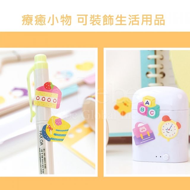 动物Q版和纸胶带定制