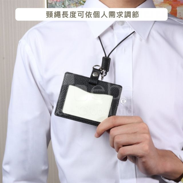 荔枝皮卡套 真皮卡套定制