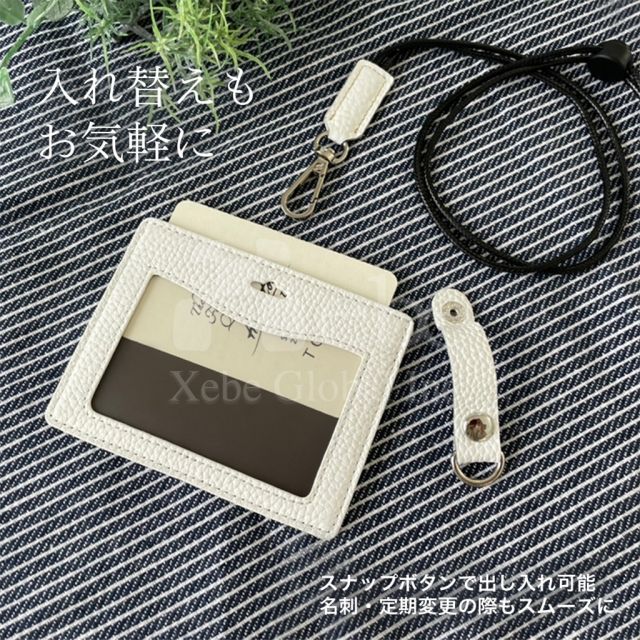 荔枝皮卡套 真皮卡套定制