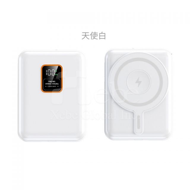 磁吸自带线定制充电宝