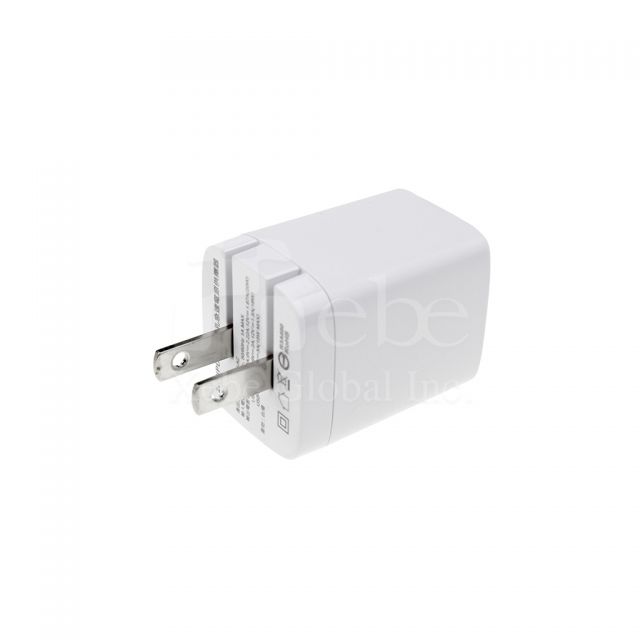 20W 定制快充充电头