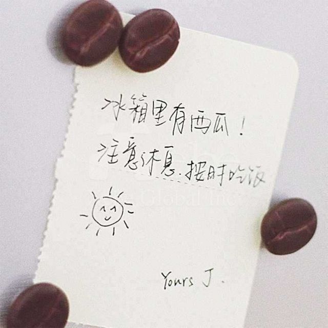 咖啡豆造型冰箱贴