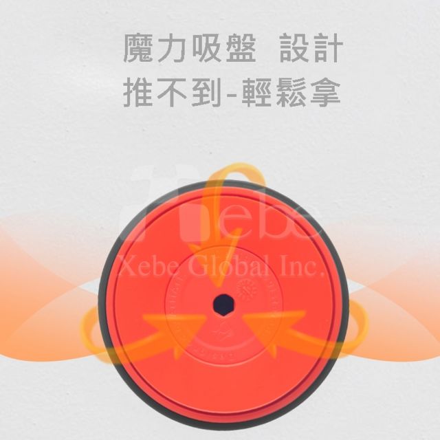 定制深蓝不倒咖啡杯