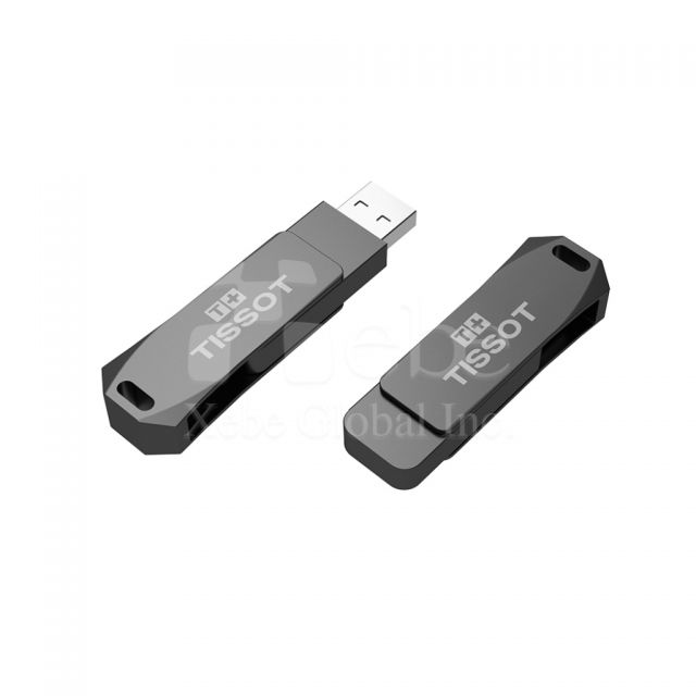 时尚旋转金属U盘