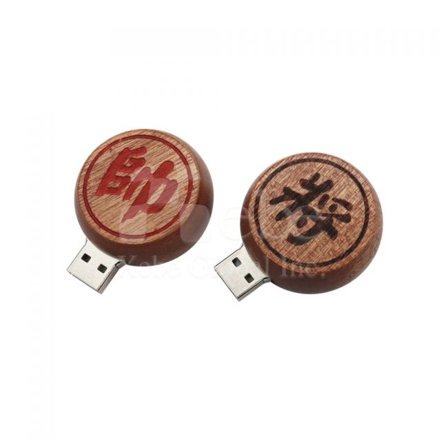 象棋造型木头U盘