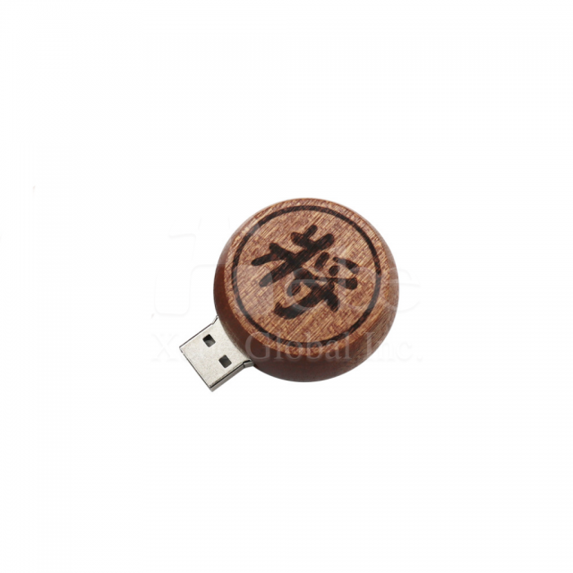 象棋造型木头U盘