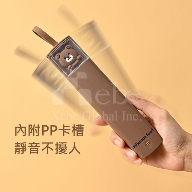 小熊便携餐具组制作