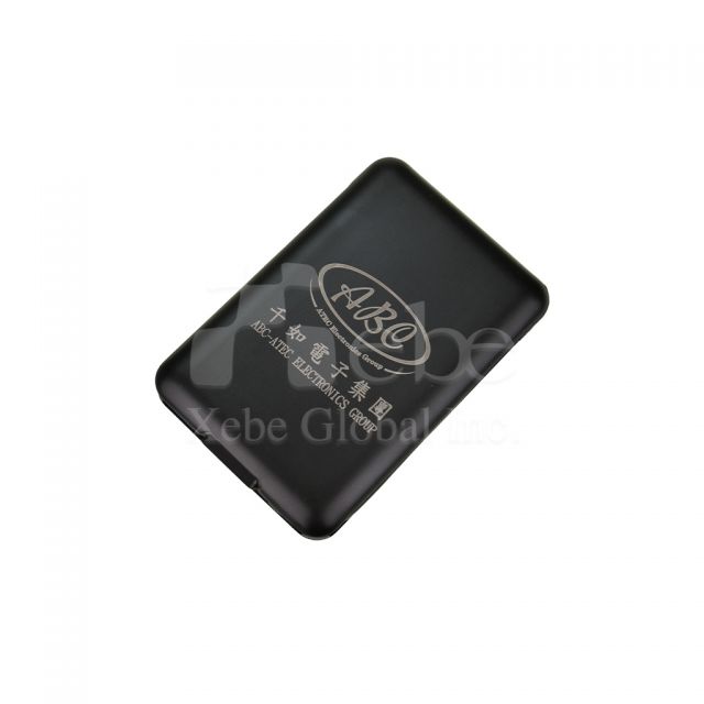 多功能随身旅行充电组