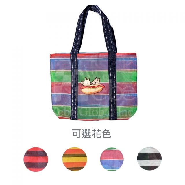 定制茄芷袋 復古环保购物袋