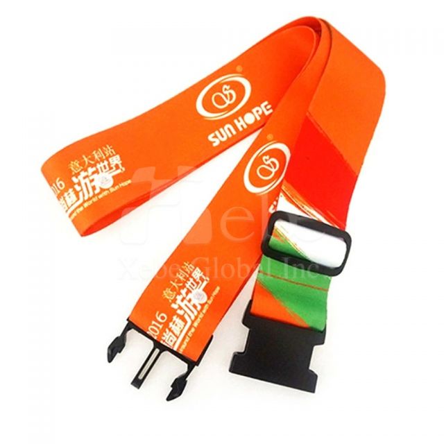 企业LOGO行李绑带 橘色款
