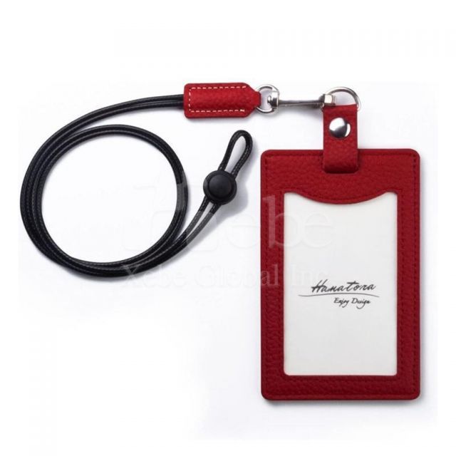 红色真皮证件套定制