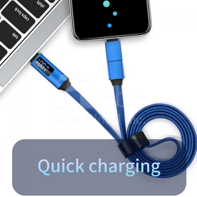 白色三合一数据快充线