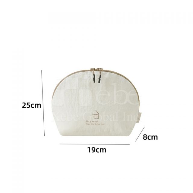 定制压缩旅行收纳袋组