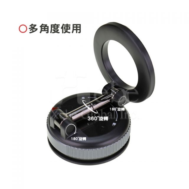 定制真空磁吸手机支架