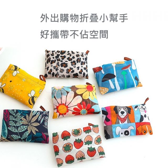 豹纹手提购物袋定制