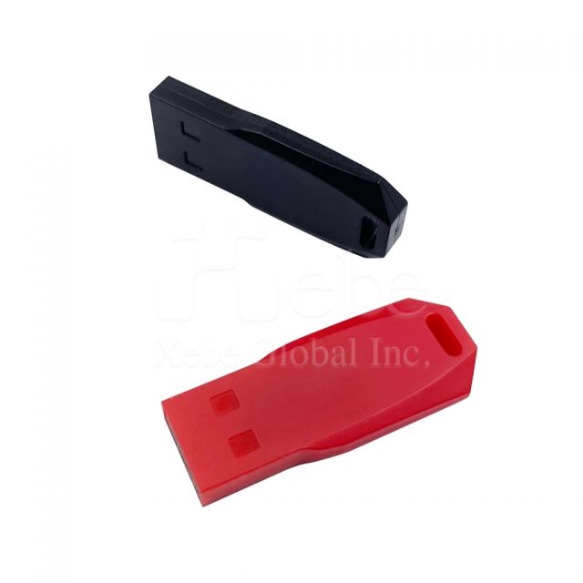 红色塑胶礼品U盘