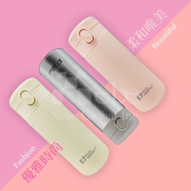 定制不鏽钢弹盖保温瓶