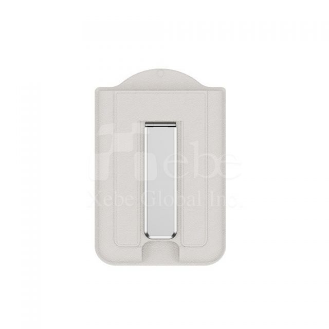 磁吸手机支架卡套二合一