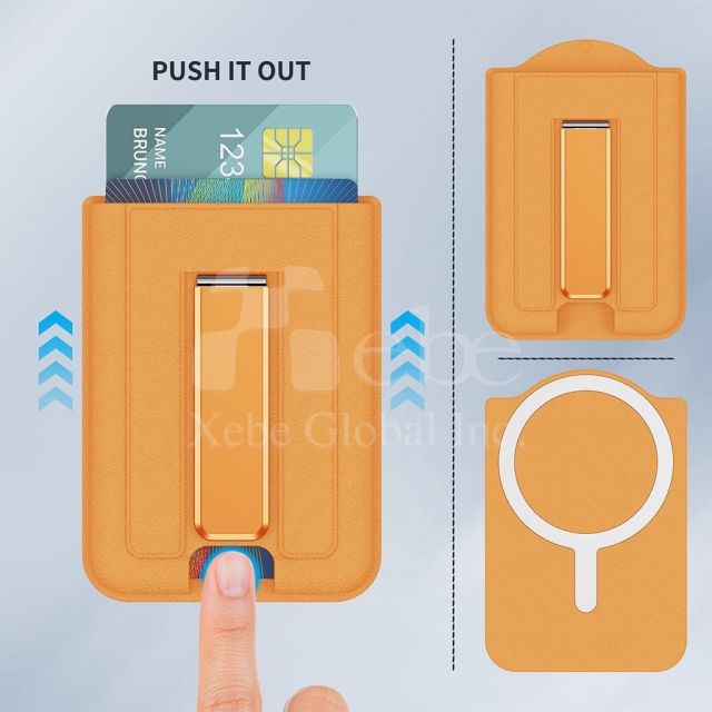 磁吸手机支架卡套二合一