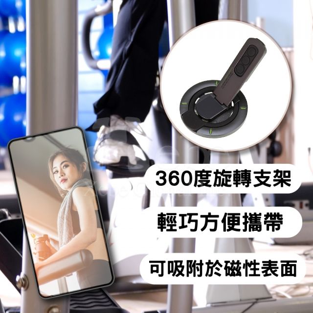 定制双面磁吸手机支架 旋转手机指环