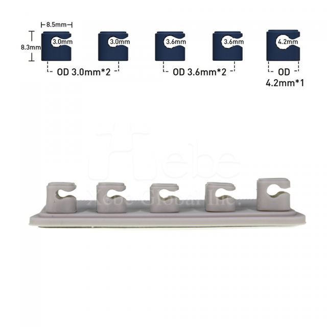 定制磁吸整线器 收纳理线器组合