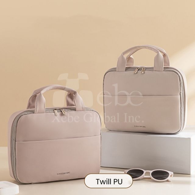 定制简约可挂式洗潄包 旅行化妆包