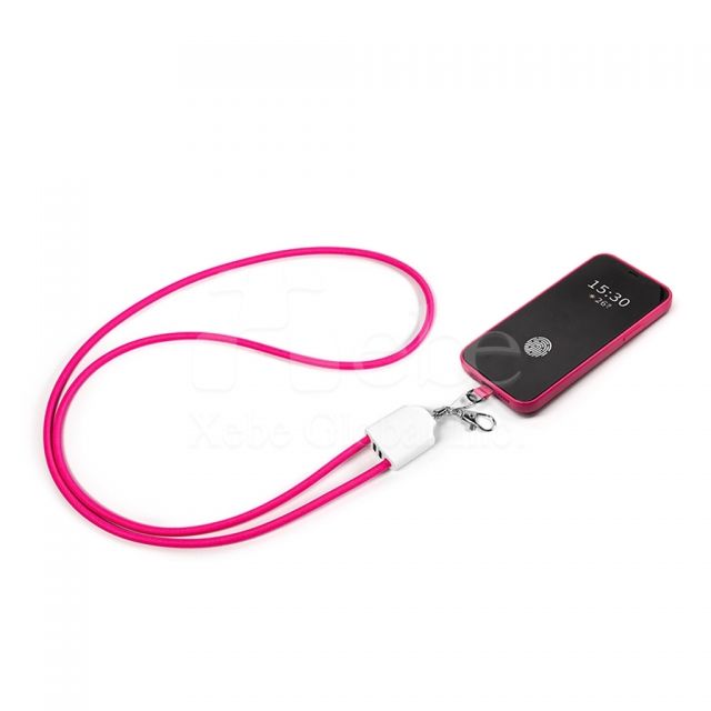 定制多合一手机挂绳充电线