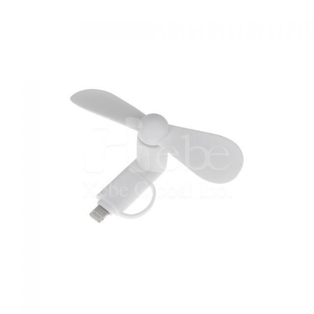 定制迷你手机小风扇 随身小风扇