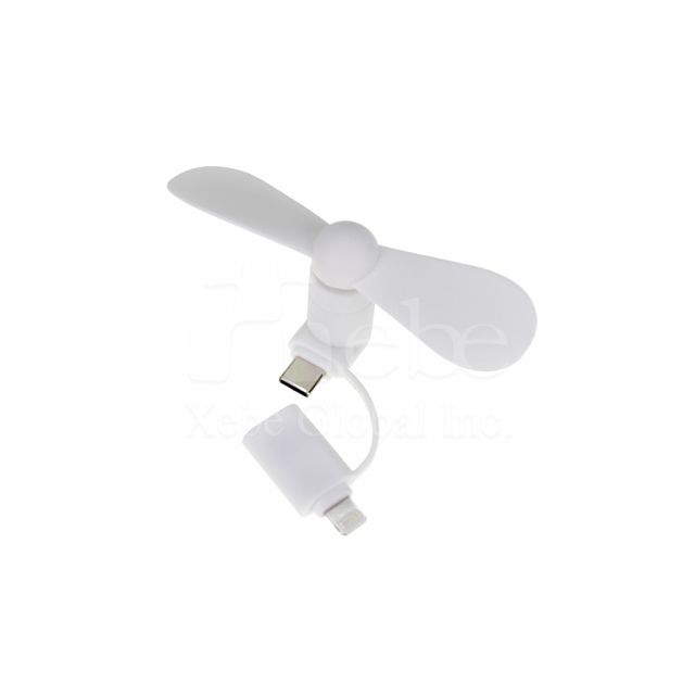 定制迷你手机小风扇 随身小风扇