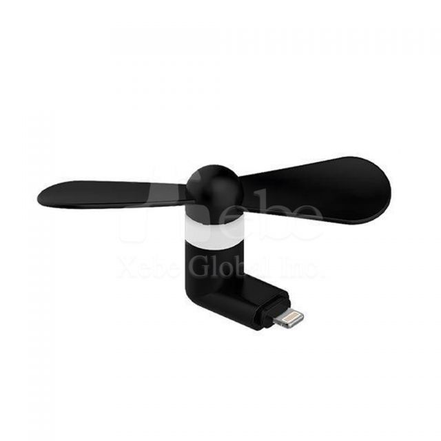 定制迷你手机小风扇 随身小风扇