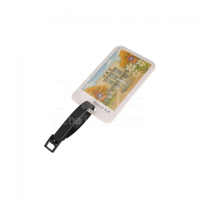 学校图案行李牌