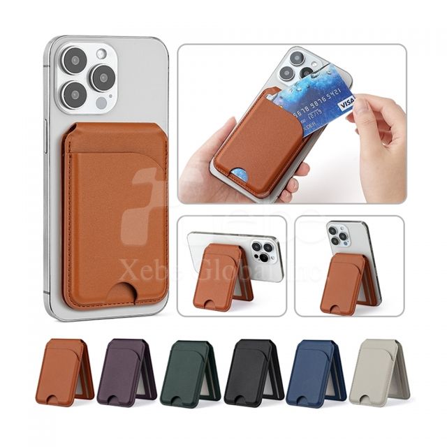 棕色磁吸卡套手机支架定制