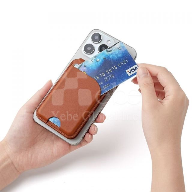 棕色磁吸卡套手机支架定制