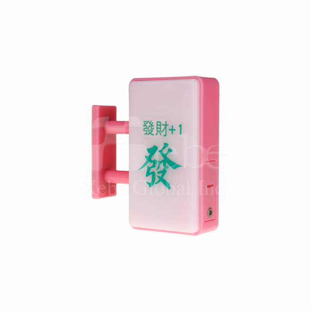 定制招财冰箱贴灯箱