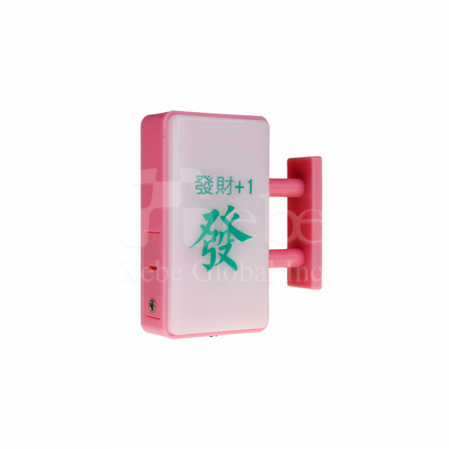 定制招财冰箱贴灯箱