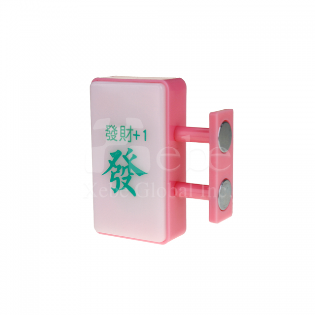 定制招财冰箱贴灯箱