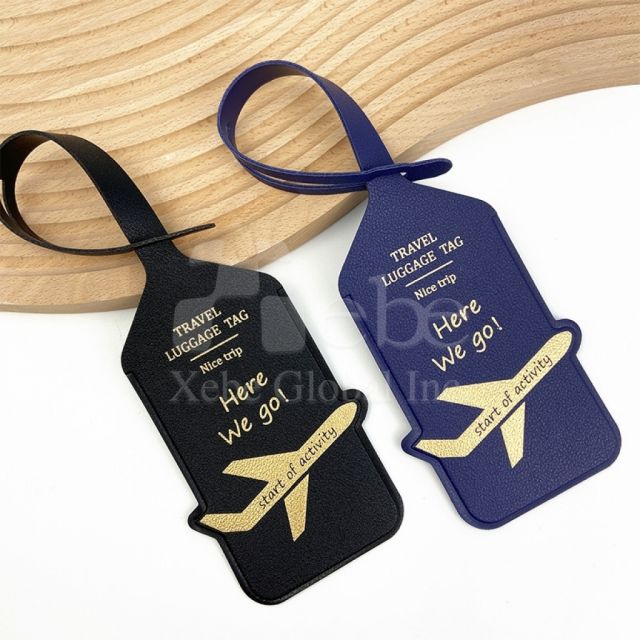 PU皮烫金行李牌