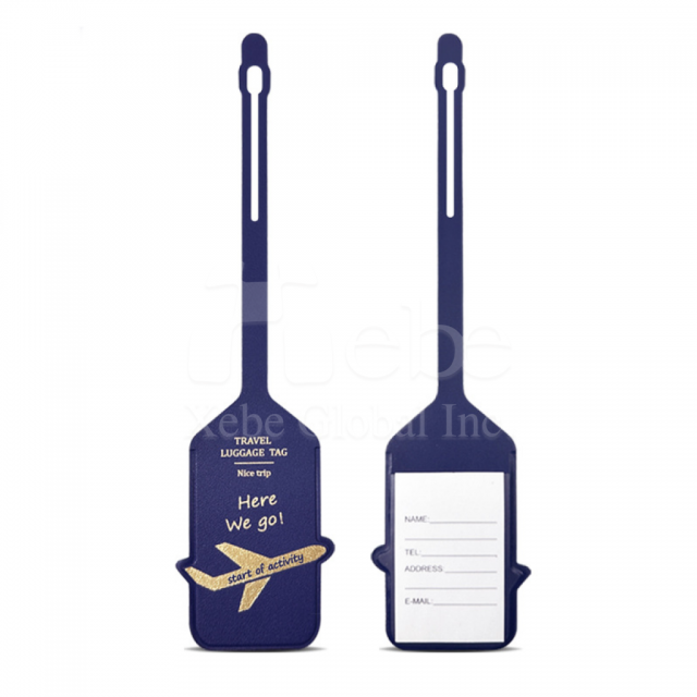 PU皮烫金行李牌