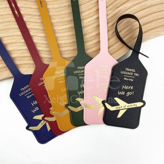 PU皮烫金行李牌