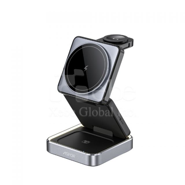 三合一磁吸充电手机支架