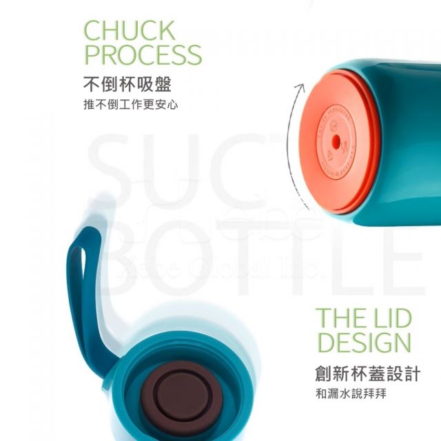 红色定制不倒保温杯