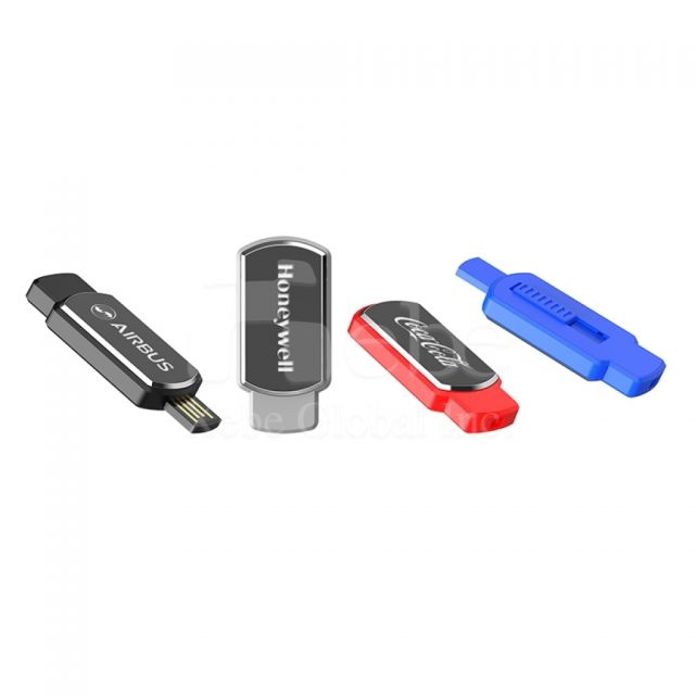 企业定制伸缩礼品U盘