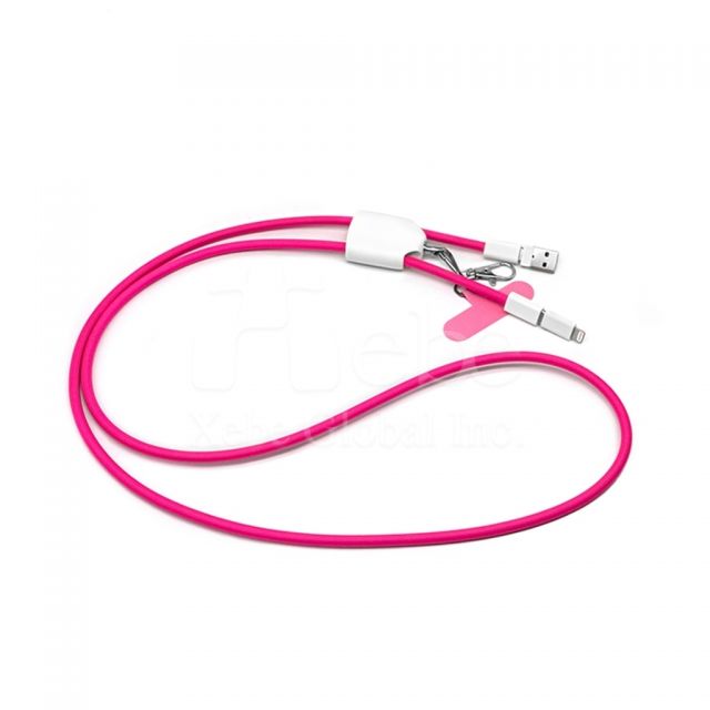 手机挂绳充电线二合一