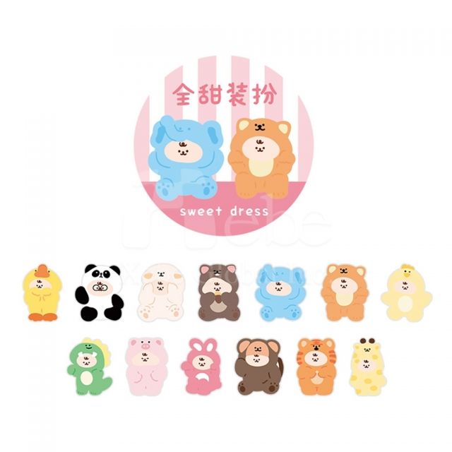 动物装图案和纸胶带