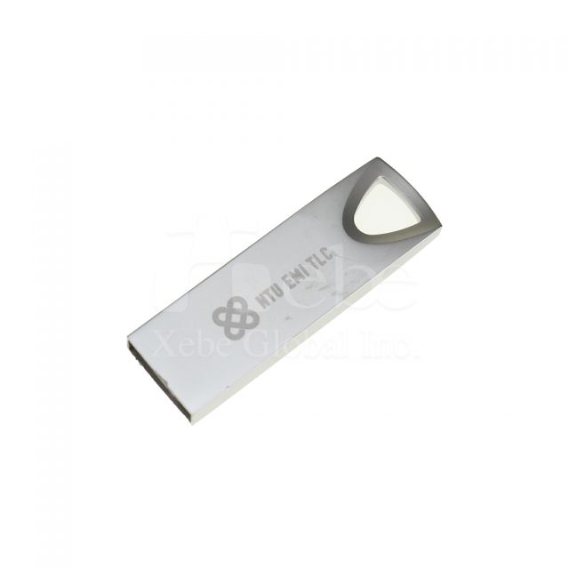 定制学校迷你U盘