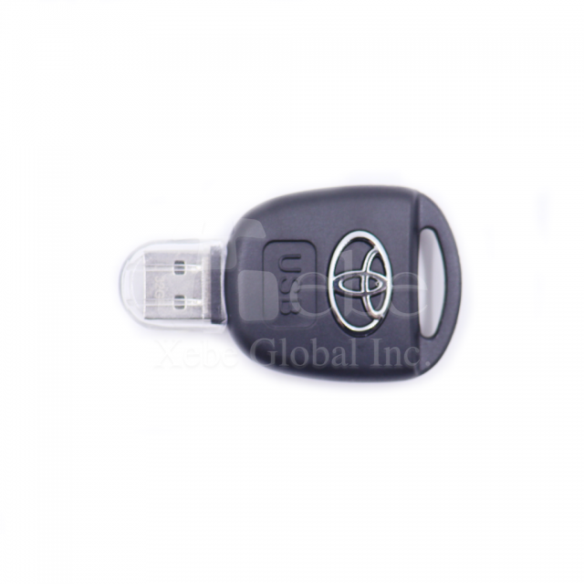汽车钥匙U盘
