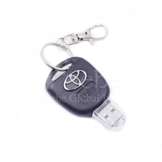 汽车钥匙U盘